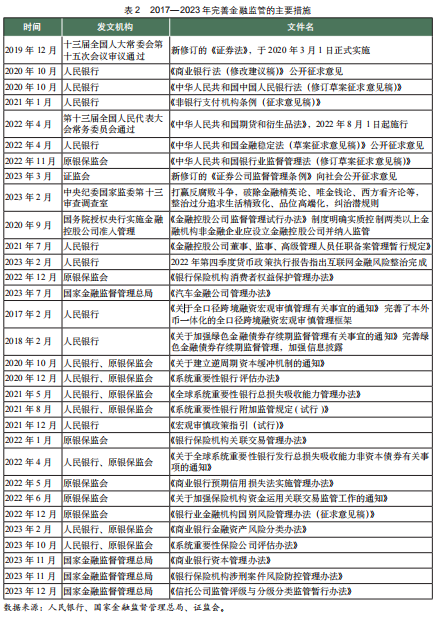 fd62b9dac6b676ef4c785811c0e76454.png