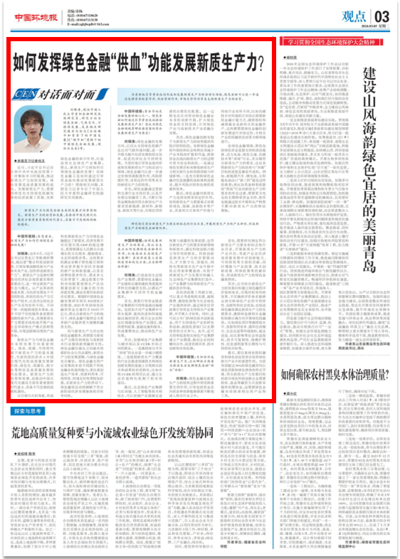 59ec61869081dc2f68059cd40e3ed85f.png