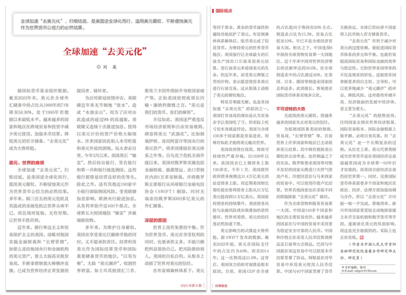 5187fe6d8813056ed1776474d67edcca.png