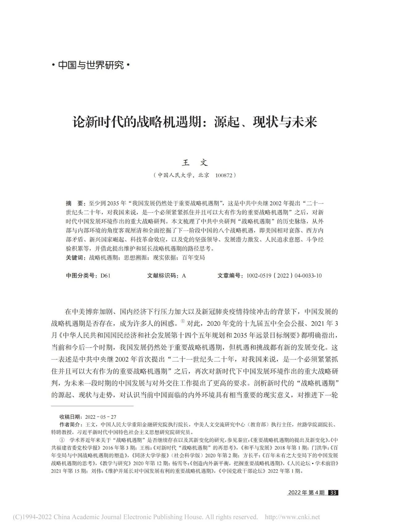 1c09c3824ab13c48a956964b49ba4db1.jpg