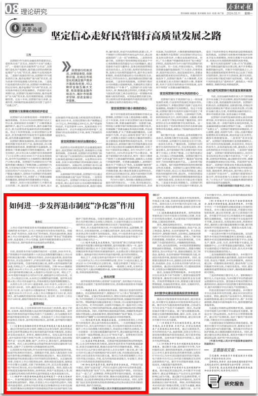 4f47d6a25cf0e40ca56bb4afb7891b2e.png