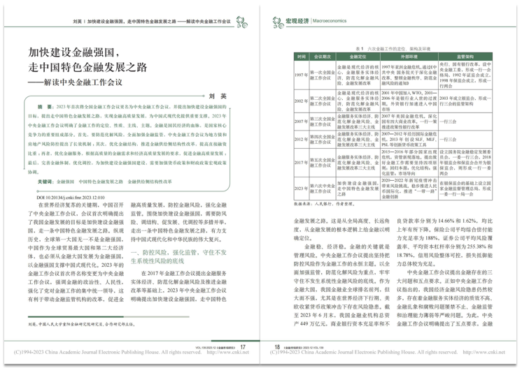 0b94e1cdb91a81cc7b260d532589e81b.png
