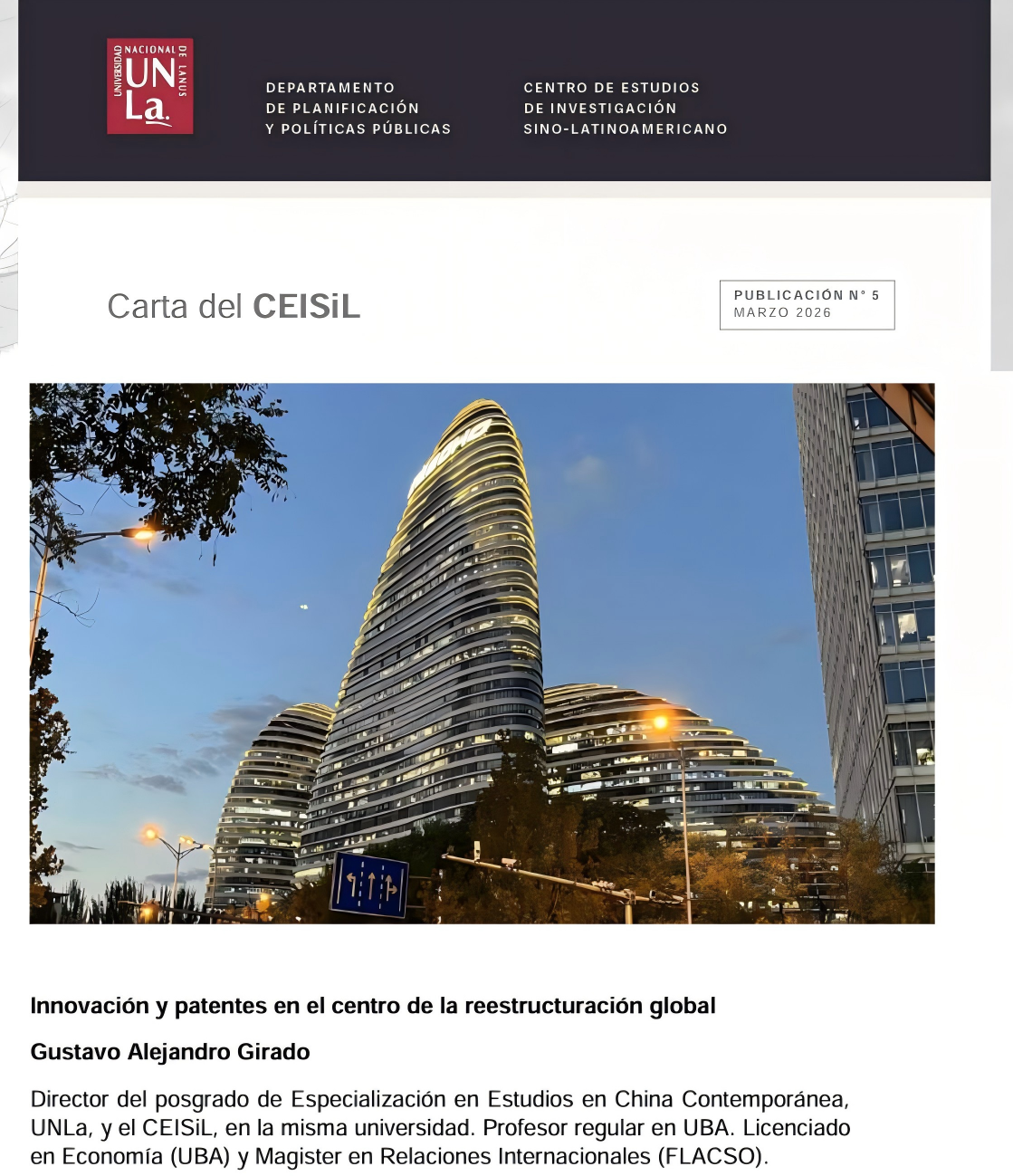 微信图片_2026-08-11_113952_041.png
